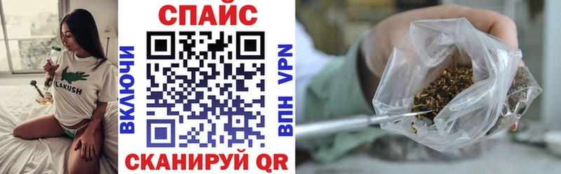 купить наркотики цена  Щучье  Бутират 99% 