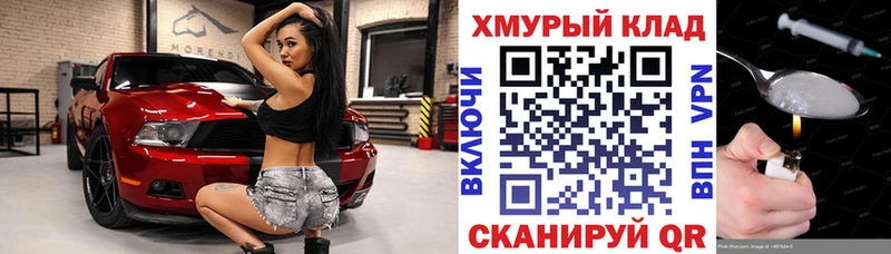 Героин афганец  Щучье 