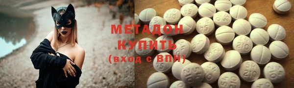 кокаин колумбия Абинск