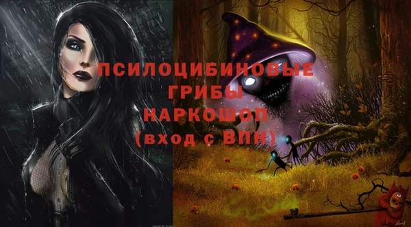 кокаин колумбия Абинск