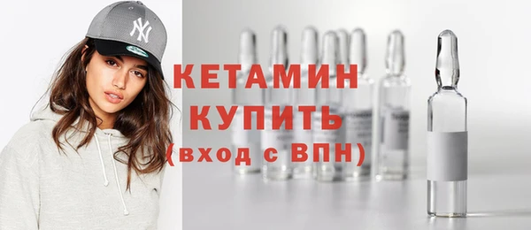кокаин колумбия Абинск