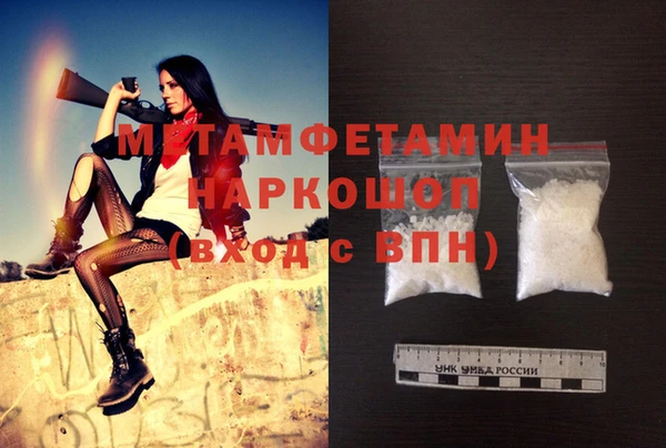 кокаин колумбия Абинск
