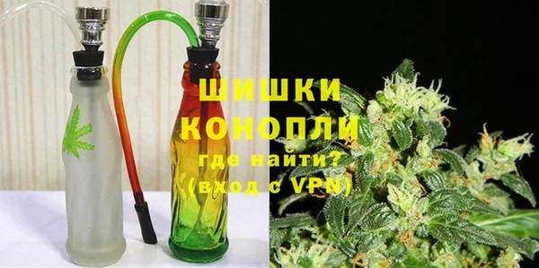 мескалин Абдулино
