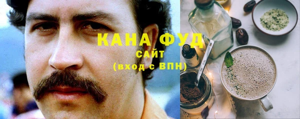 кокаин колумбия Абинск
