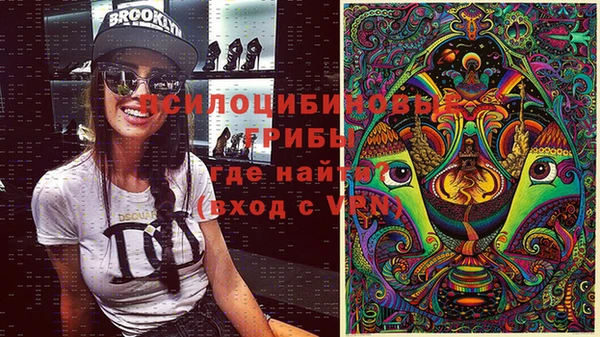 кокаин колумбия Абинск