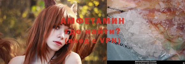 кокаин колумбия Абинск