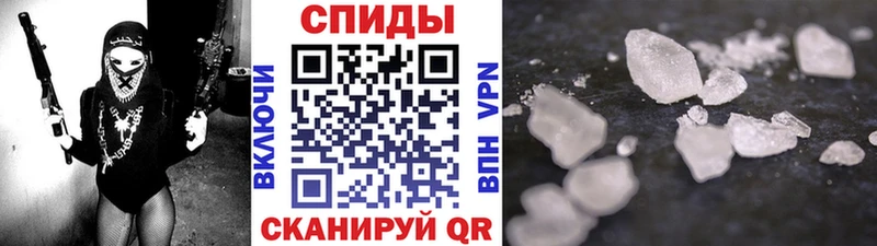 закладка  Щучье  МЕТАМФЕТАМИН Декстрометамфетамин 99.9% 